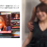 声優業界の「闇営業」芸能界の中で一番闇が深いかも、、、