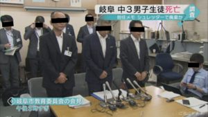 担任が生徒のSOSをごみクズのように扱った最低な出来事