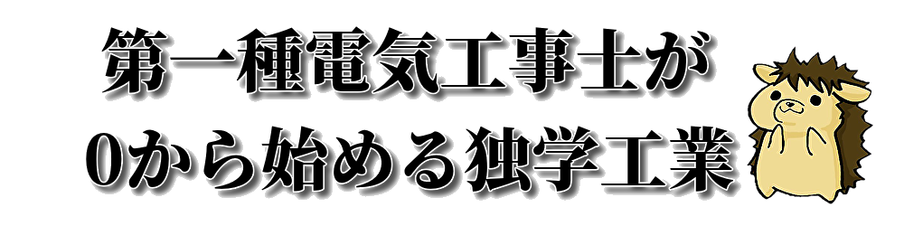 遊戯王 上司に逆らい続けた女の末路 新作禁じられたストーリー